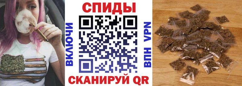 Купить закладки  Красный Холм  Бутират вода 