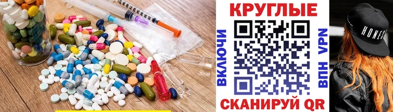 Ecstasy Cube  Купить закладки  Красный Холм 