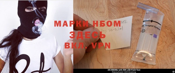 мяу мяу кристалл Зерноград