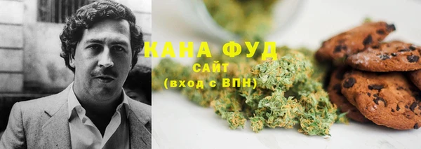 герыч Зеленодольск