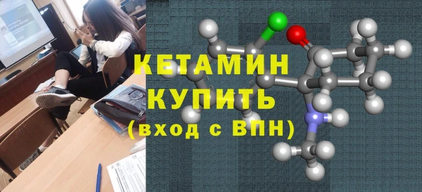герыч Зеленодольск