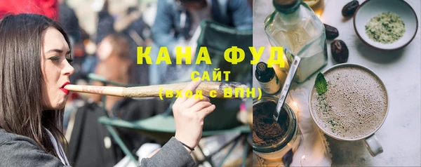 герыч Зеленодольск