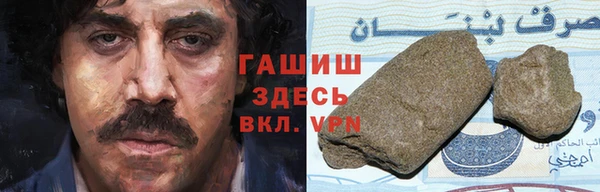 герыч Зеленодольск