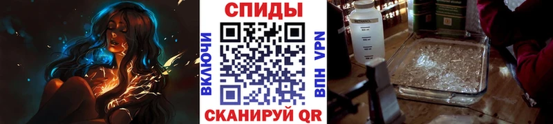 Купить закладки  Красный Холм  Метамфетамин винт 