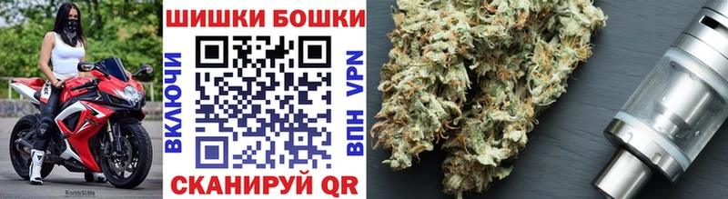 Марихуана план  Купить  Красный Холм 